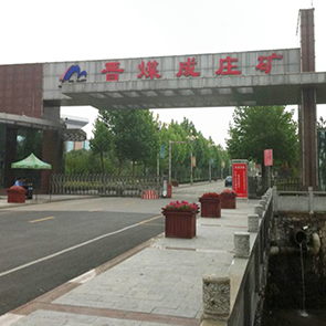 宗锟阀门有限公司——官网网站