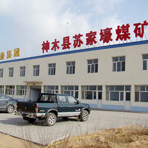 宗锟阀门有限公司——官网网站