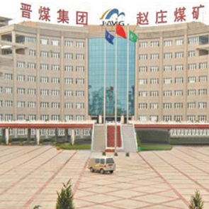 宗锟阀门有限公司——官网网站