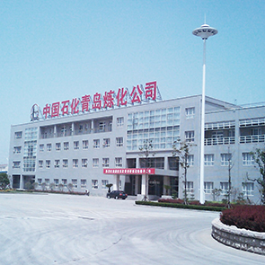 宗锟阀门有限公司——官网网站