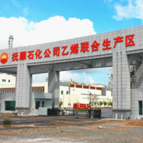 宗锟阀门有限公司——官网网站